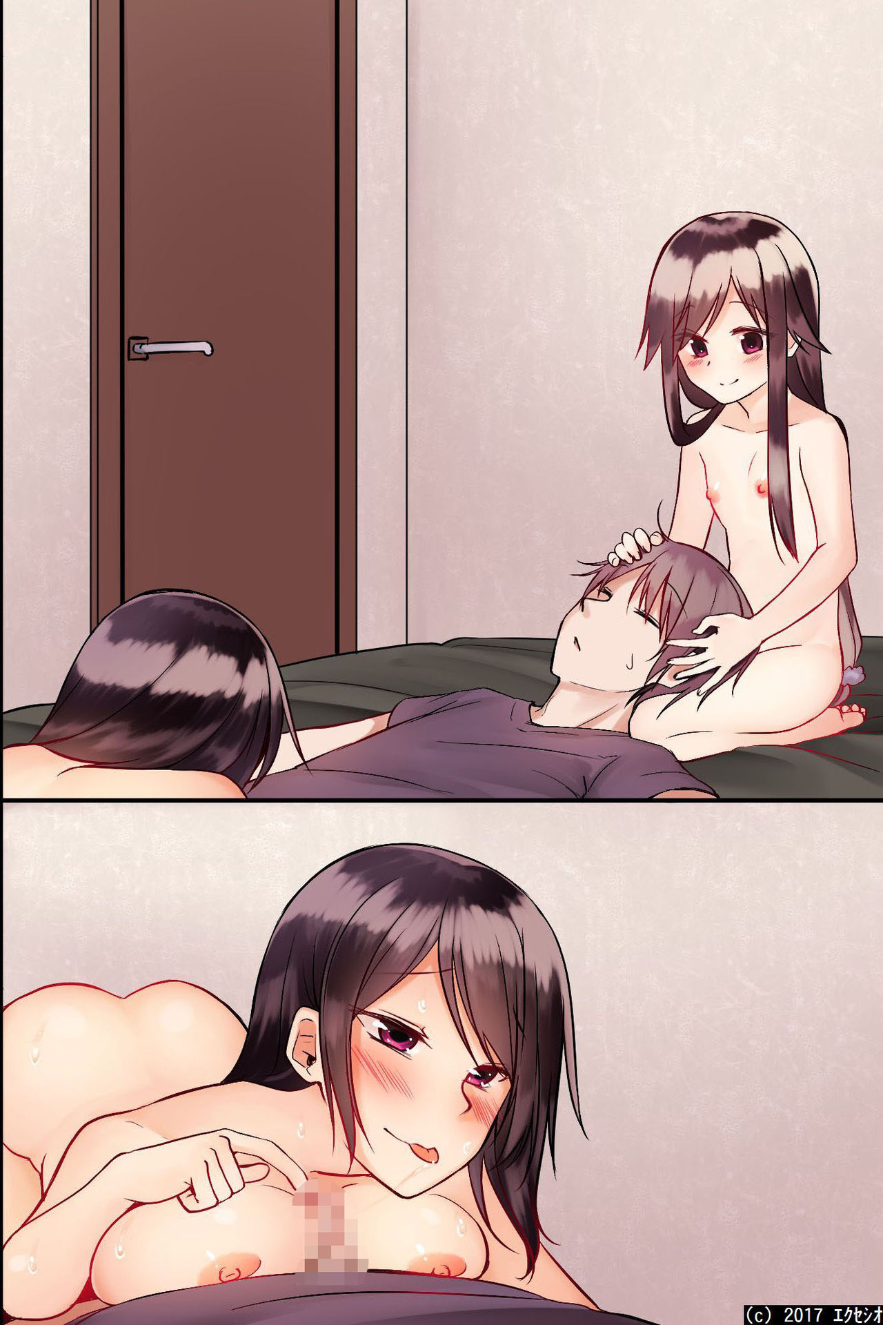 [Execio] Jikochuu na Kyonyuu Ane to Hinnyuu Imouto wo Matomete Saimin ni Kakete Omocha ni Shite, Icha Icha Shinagara 3P Nama Honban! page 81 full