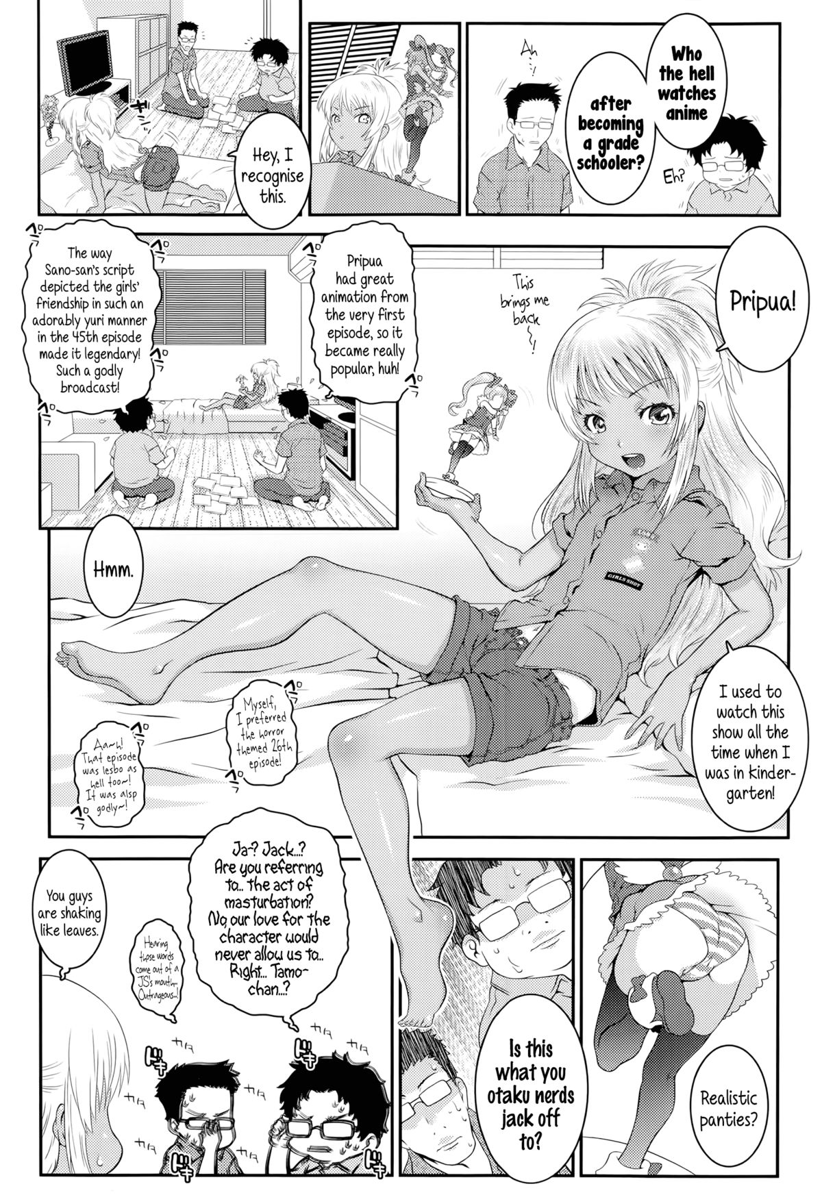 [mdo-h] Bitch!! (Comic LO 2014-10) [English] {5 a.m.} page 2 full