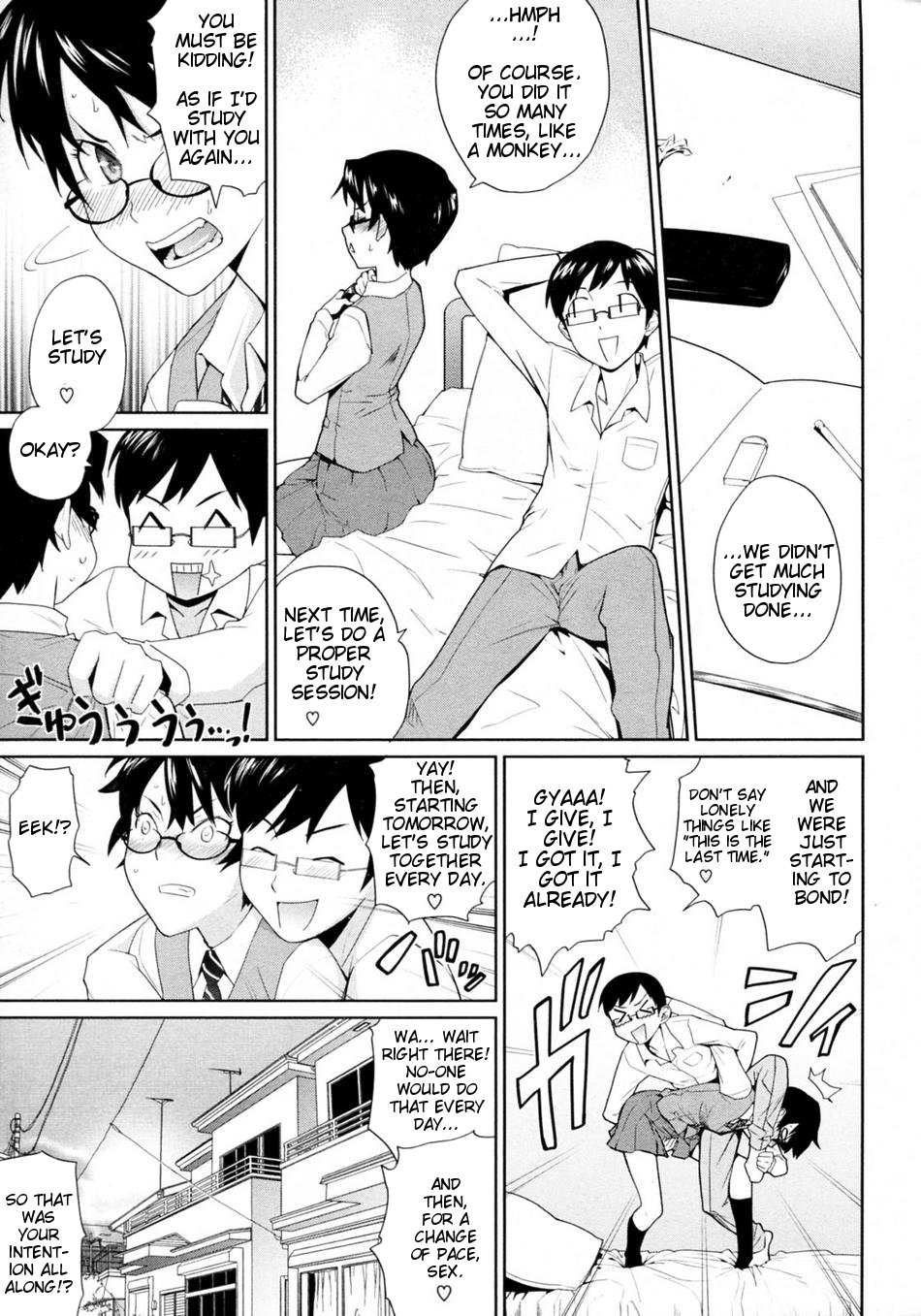 [Teri Terio] Yamauchi-san to Yamauchi-kun (COMIC Megastore 2009-12) [English] [redCoMet] page 23 full