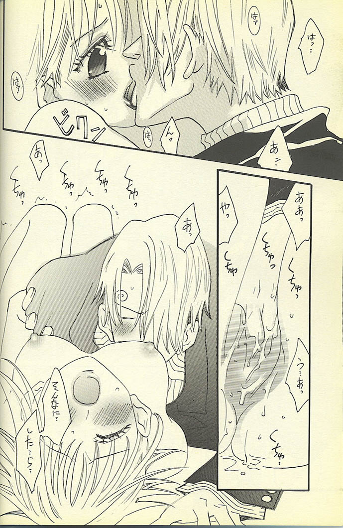 [ONE-TWO-DON!] Loveribbon (One Piece) page 24 full