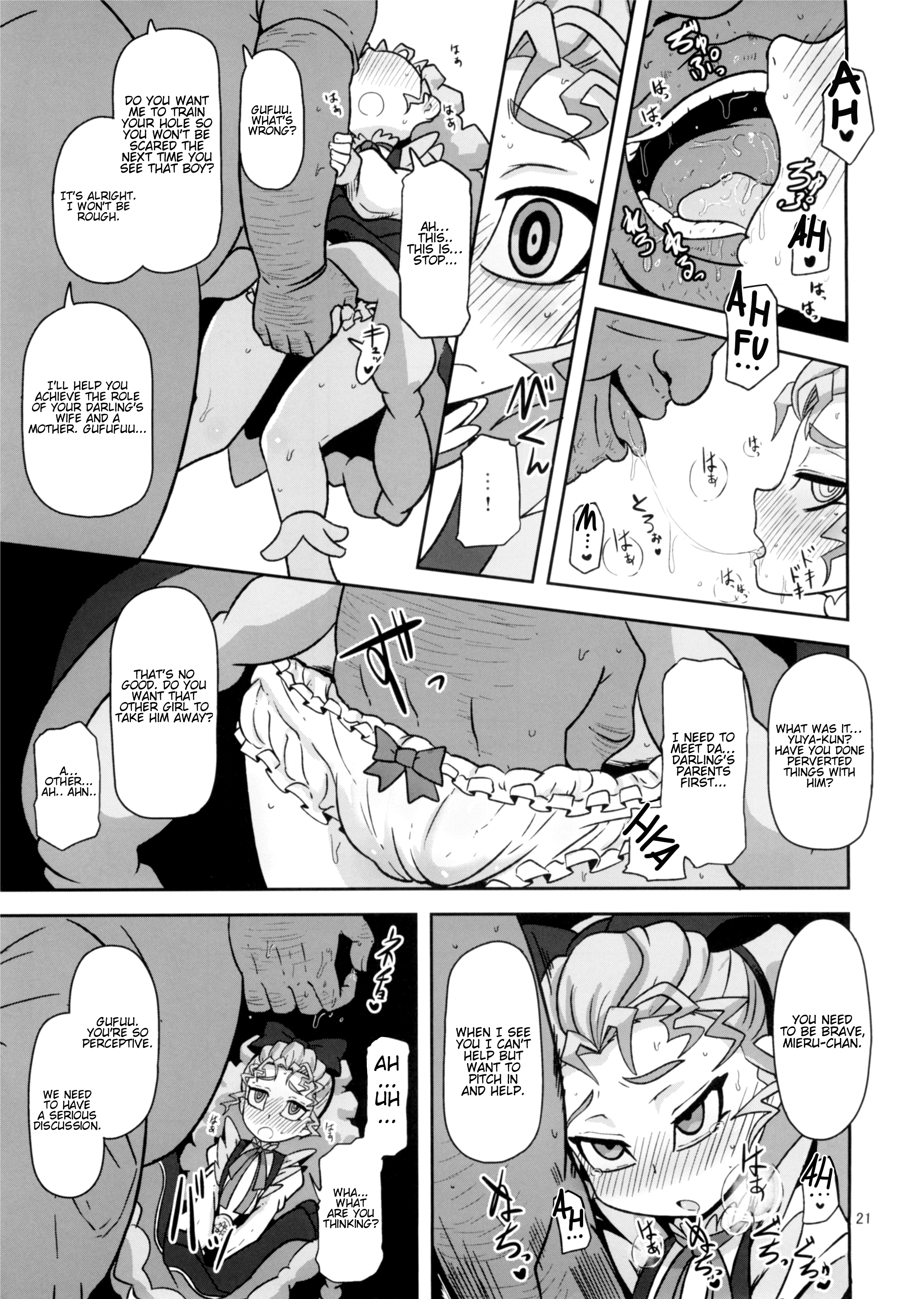 (C87) [HellDevice (nalvas)] Kantsuu Machi Hatsukoi Otome (Yu-Gi-Oh! ARC-V) [English] [Glittering Translations] page 21 full