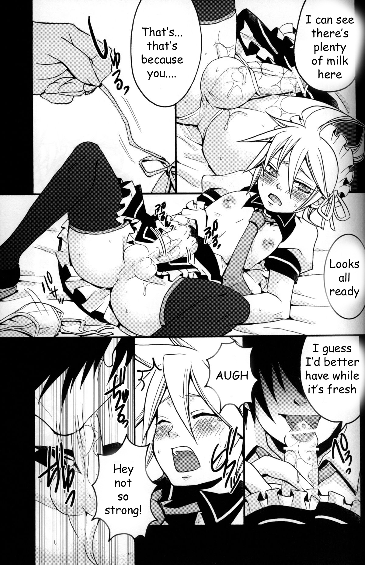 [Yomosugara (Yomogi Ringo)] TsundeLen Cafe (Vocaloid) [English] [Zeus777] page 12 full