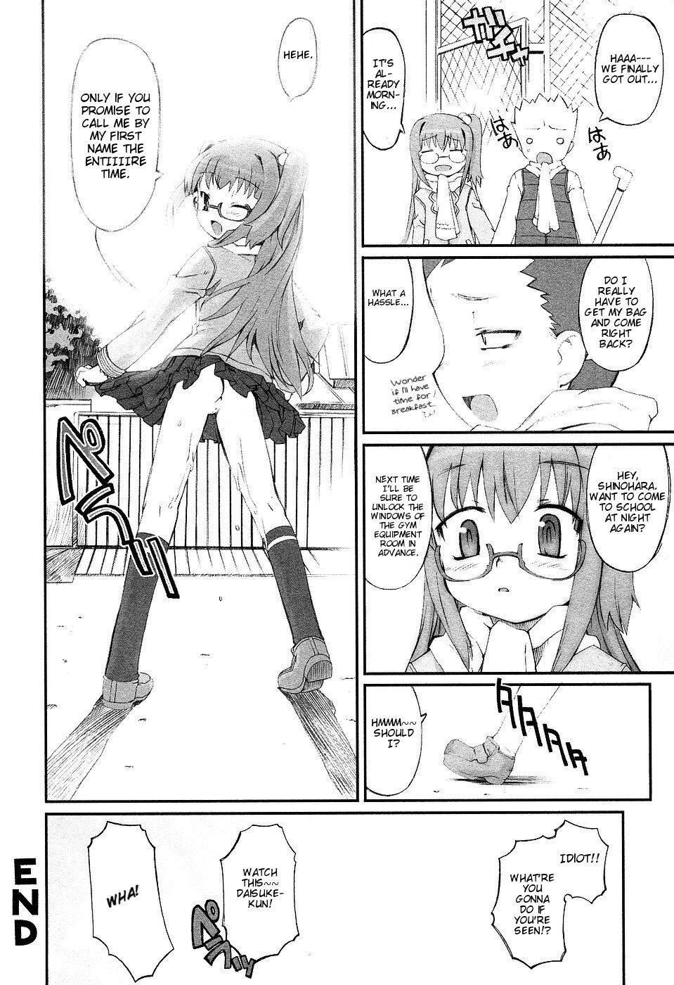[Hiura R] Mayonaka no Shiiku-kei | Club Handlers at Midnight (LOCO Vol. 2 Omorashi Shoujo Iin) [English] [Peebles] page 16 full