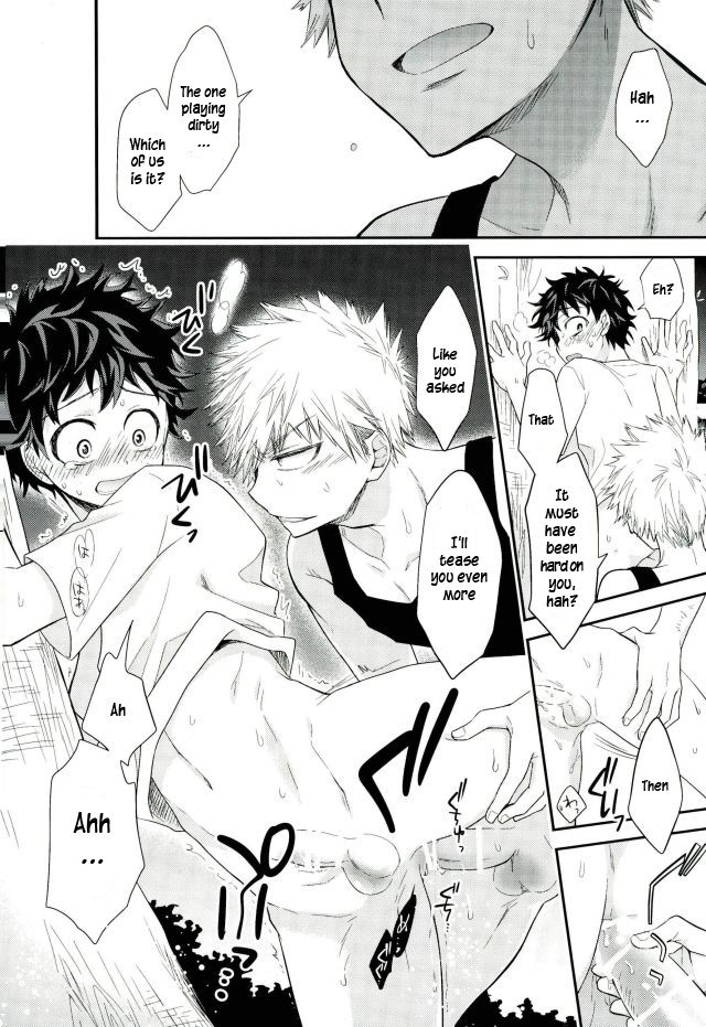 (Douyara Deban no Youda! 2) [bb (Ume)] Oni no Nemuru Ma ni (Boku no Hero Academia) [English] page 15 full