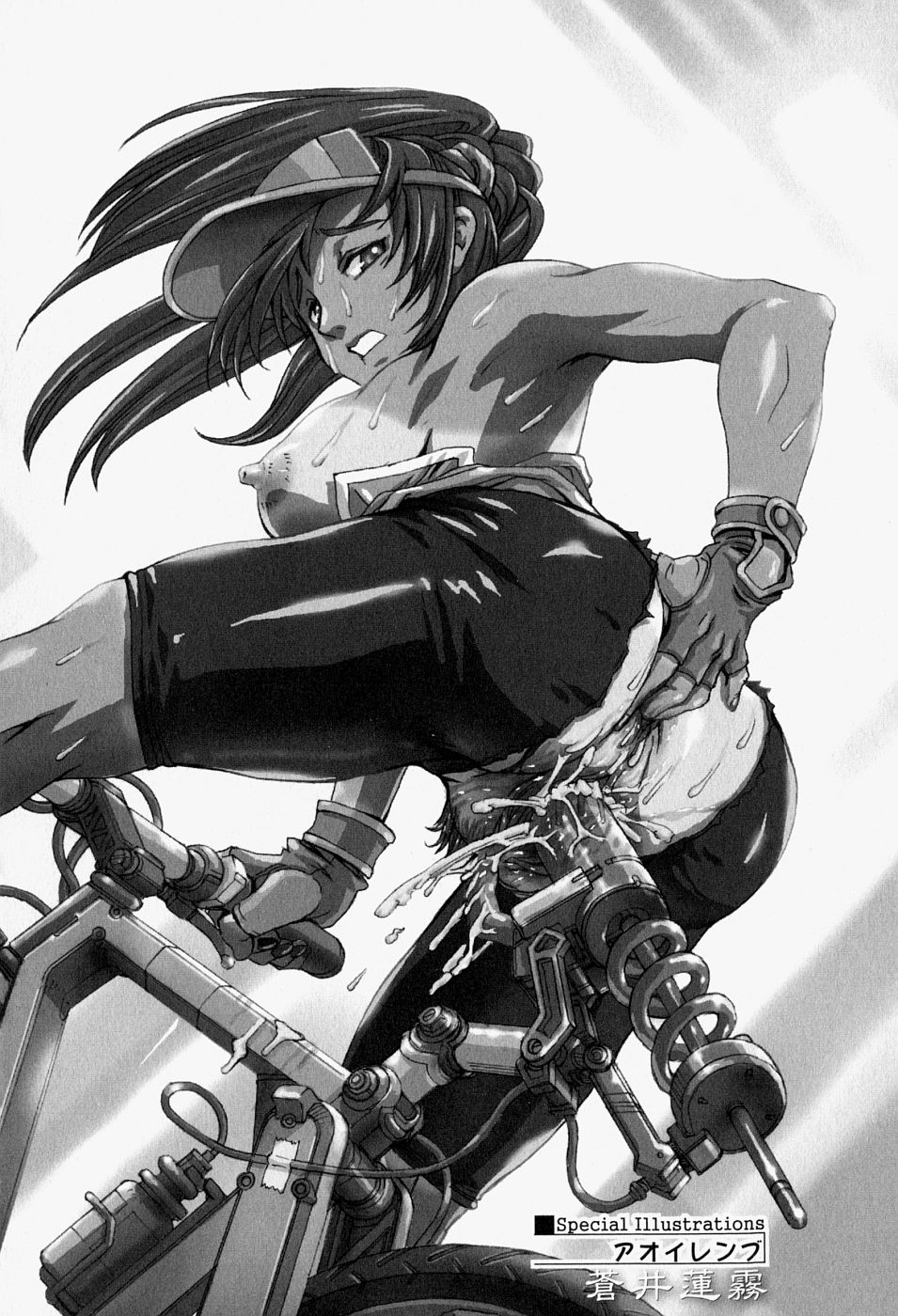 [Anthology] Takedakeshiki Onna Tachi Amazons 2 page 158 full