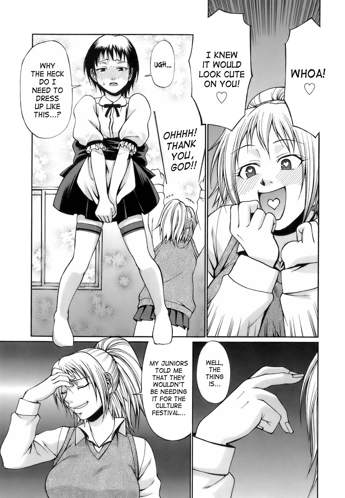 [Chiba Toshirou] Uekano Days [English] [SaHa] [Decensored] page 56 full