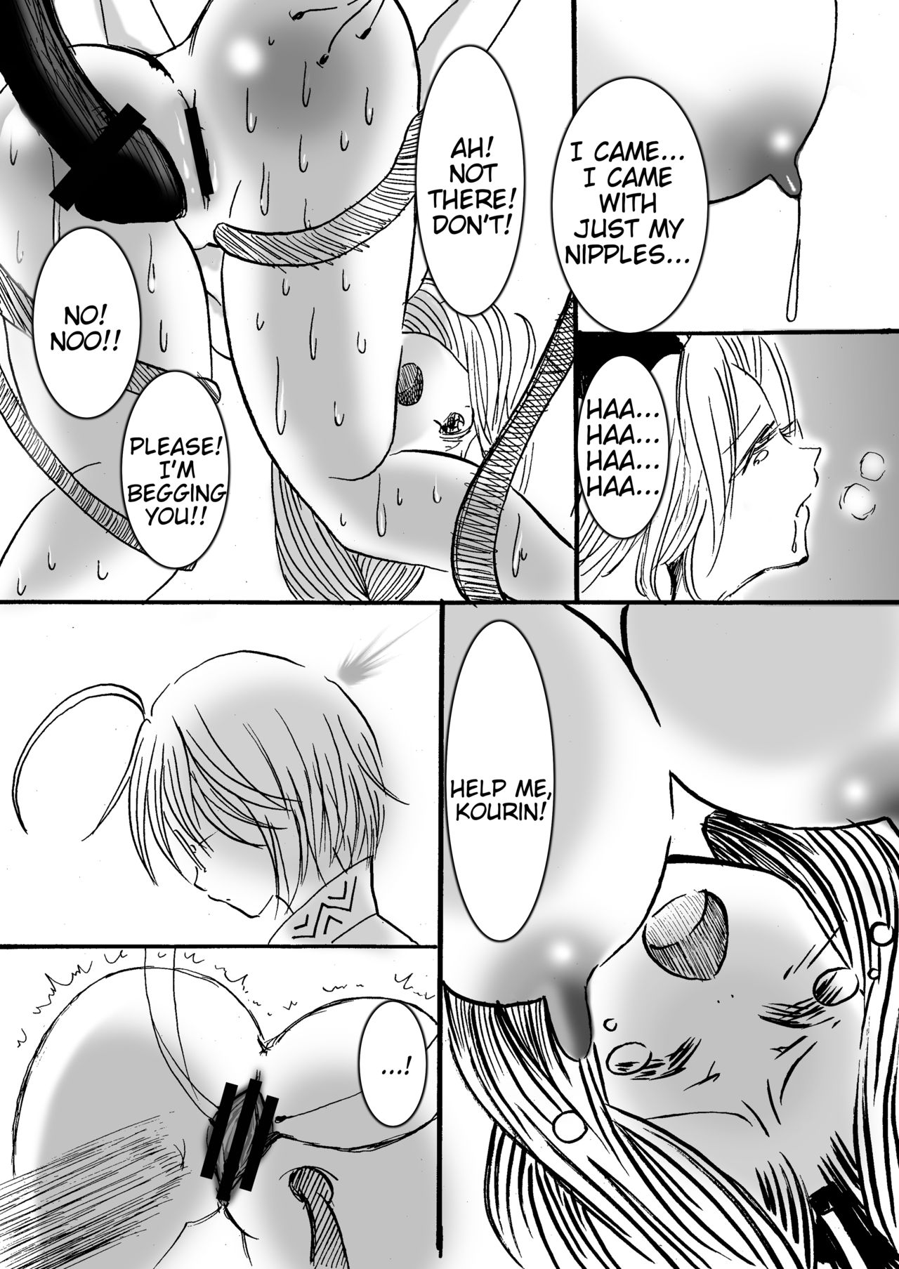 [Sound and Vision (Suzaku Mikado)] Eirin to Kourin to Shokushu no Monster (Touhou Project) [English] [Tigoris Translated] [Digital] page 7 full