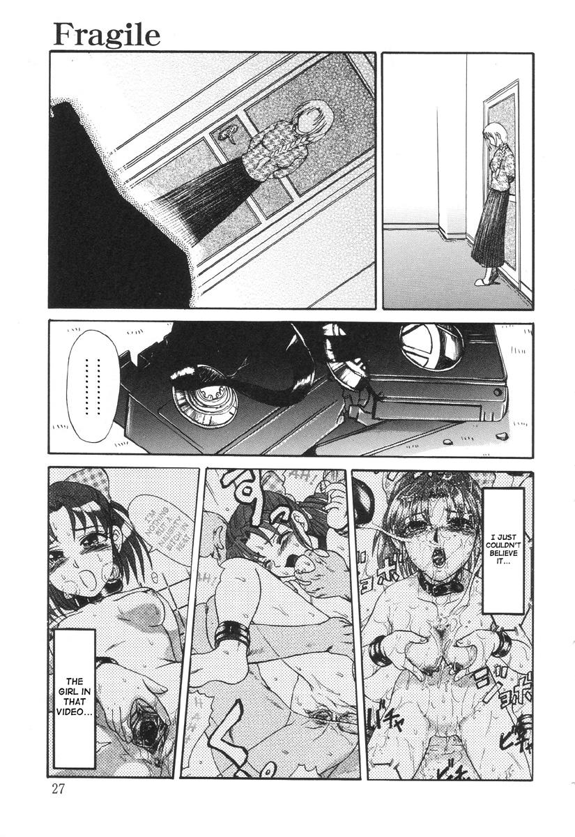 [Uziga Waita] Nukarumi no Naka | In A Quagmire [English] [SaHa] page 26 full