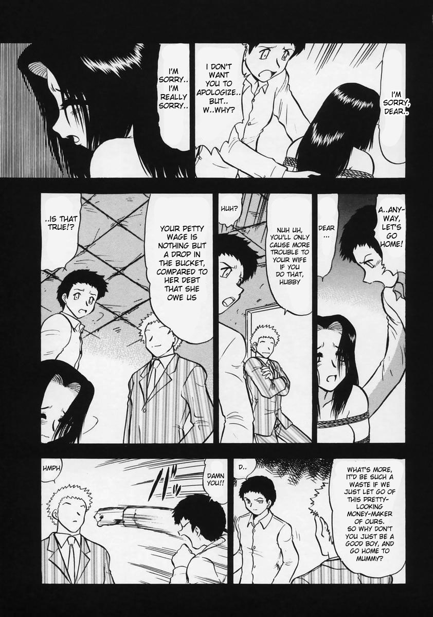 [Deep Purple '72] Ryoujoku No Kioku | Memory of Insult Ch. 1-3 [English] {desudesu} page 59 full