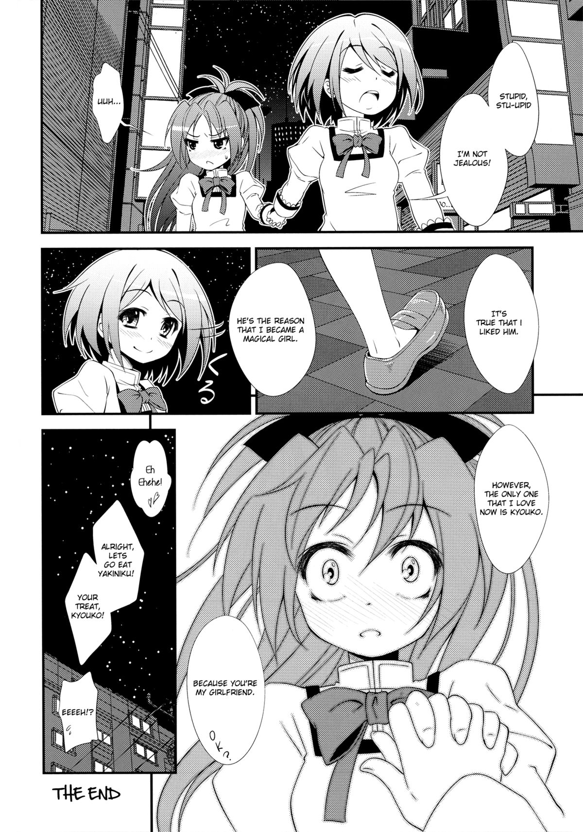 (SC53) [Fukazume Kizoku (Amaro Tamaro)] Lovely Girls' Lily vol.2 (Puella Magi Madoka Magica) [English] page 22 full