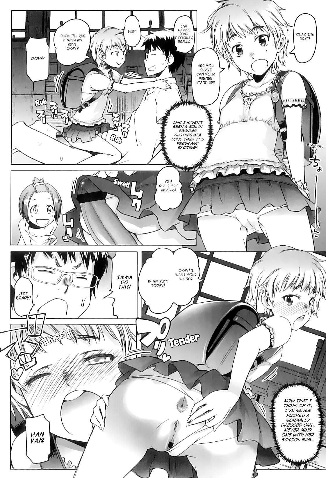 [Asaki Takayuki] Shiritsu Lowleg Shougakkou Saishuuwa | Lowleg Private Elementary School Final (Shougono) [English] [CapableScoutMan] page 16 full