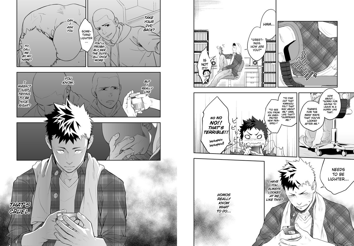 [Mentaiko] Ookami Shounen to Hamu no Hito | Hamu and the Boy Who Cried Wolf [English] {Ryo} page 22 full