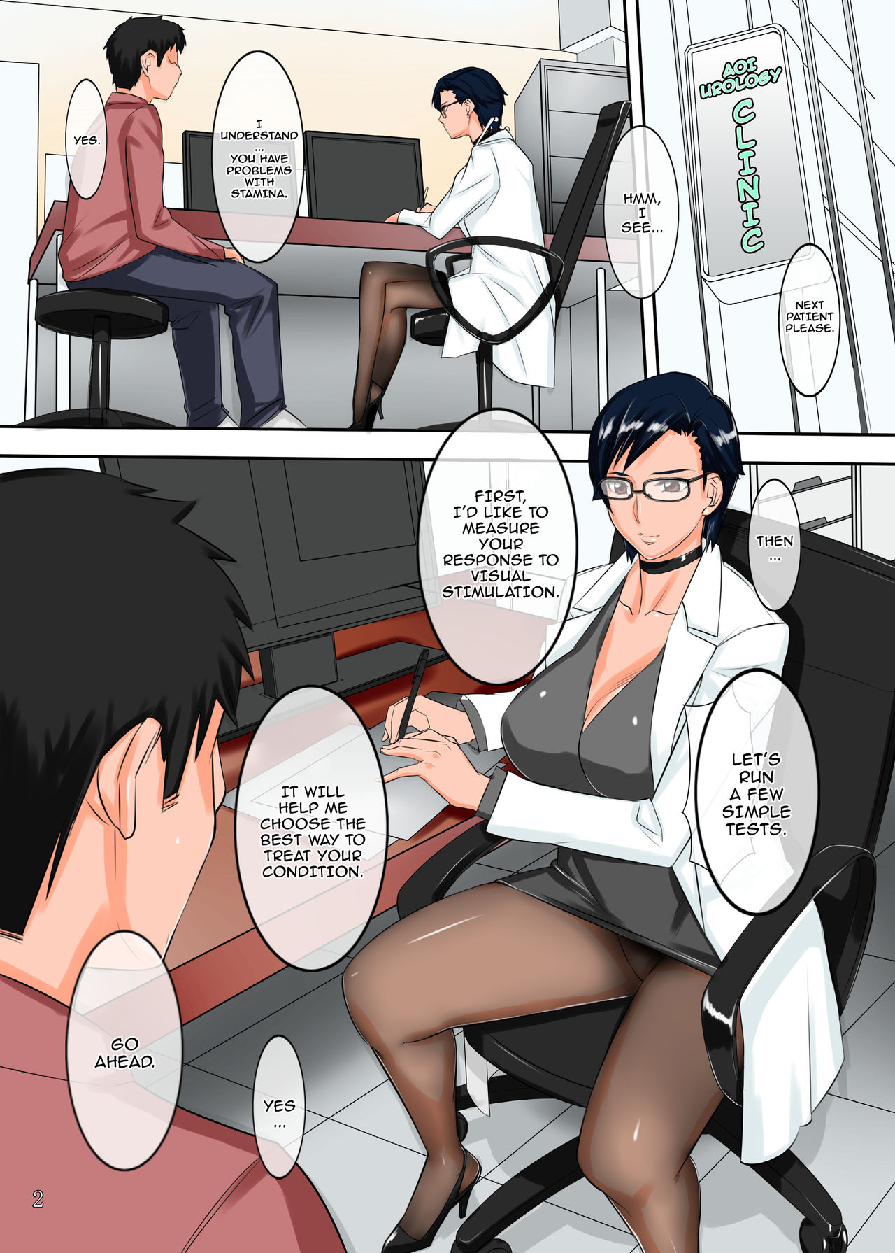 [G-Panda (Midoh Tsukasa)] Chijoi Aoi Haruka no KuroSto Shikan Ryouhou [English] {doujins.com} [Digital] page 2 full