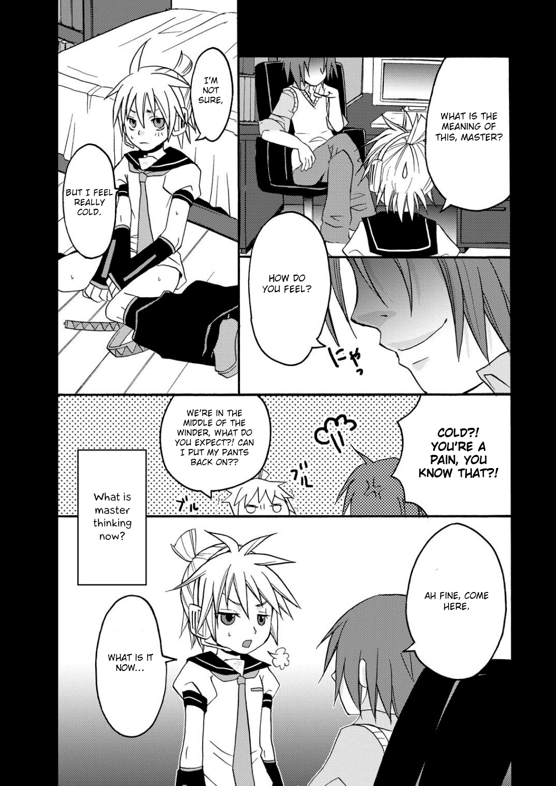 [Yomosugara (Yomogi Ringo)] Choukyou Shiteyaru!! (VOCALOID) [English] [Otokonoko Scans] [2008-05] page 7 full