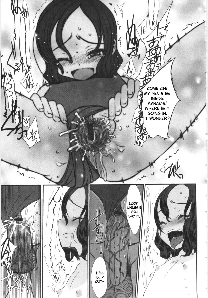 [Sasahara Yuuki] Kowagari × Tsuyogari | Timid x Courageous [English] [YQII] page 23 full