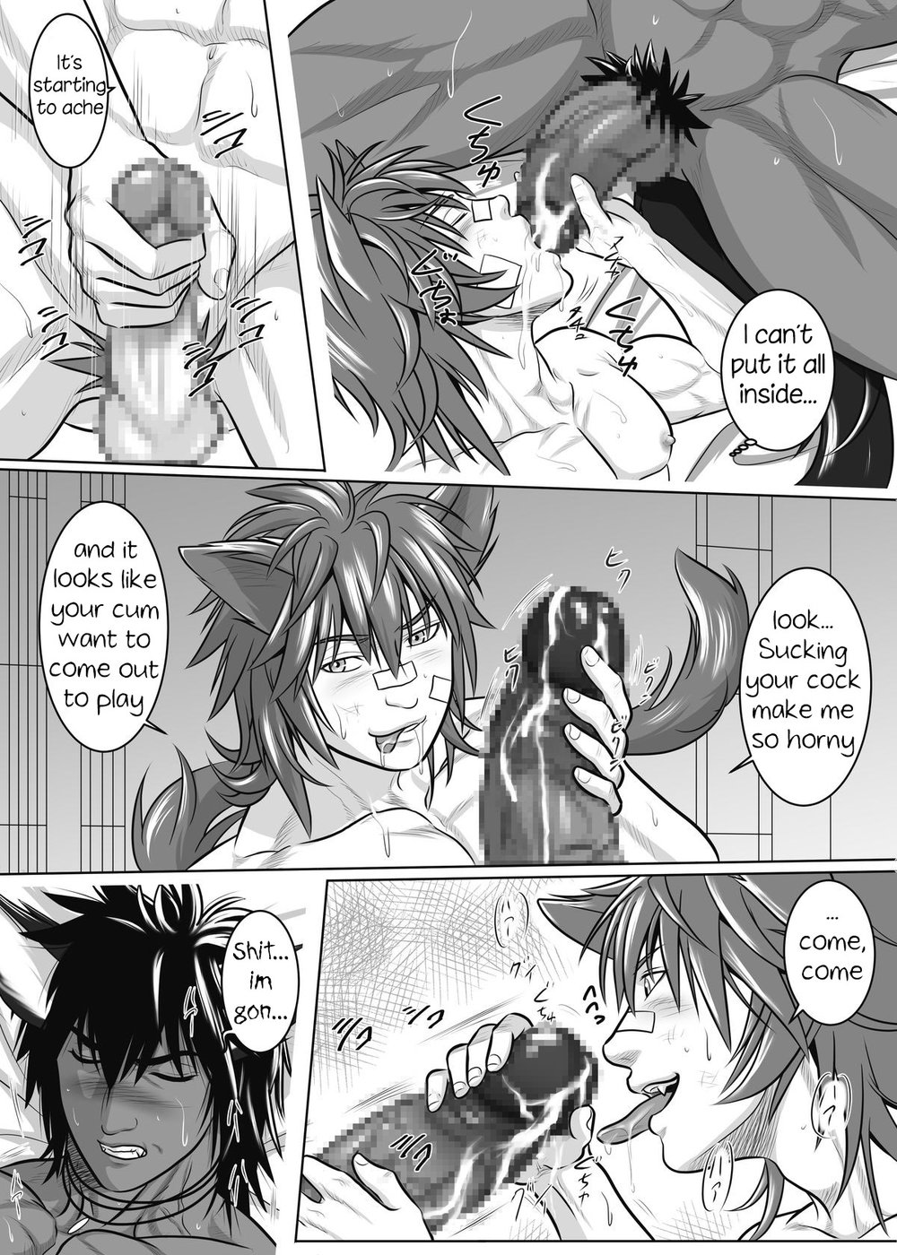 [KES (Keisuke)] Vanilla Lynx, Tri Edge 2 [English] [Digital] page 15 full
