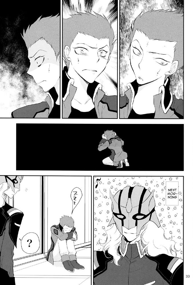 (SUPER14) [RIX (Mamiya Tsukiko)] Sabishigariya no Kodomo-tachi - Children of Loneliness (Gundam SEED Destiny) [English] [Doki Doki] page 33 full
