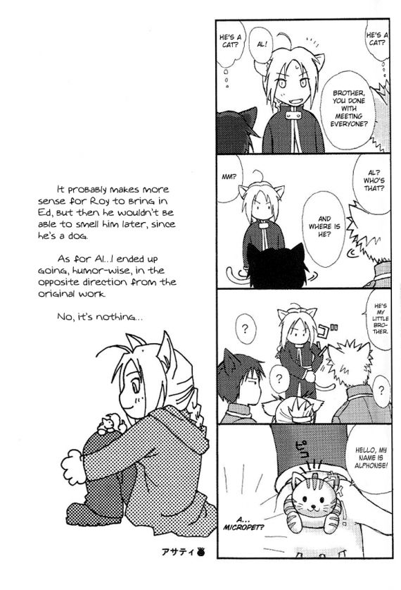 Fall In Love Alchemist (Fullmetal Alchemist) page 12 full