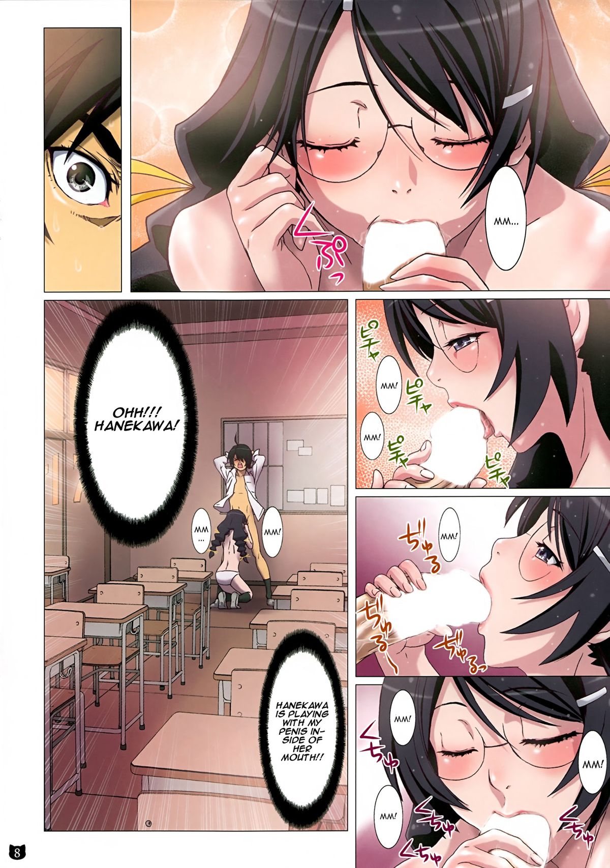 (C86) [STUDIO PAL (Nanno Koto)] Araragi-kun wa Yokkyuufuman (Bakemonogatari) [English] [CGrascal] page 8 full