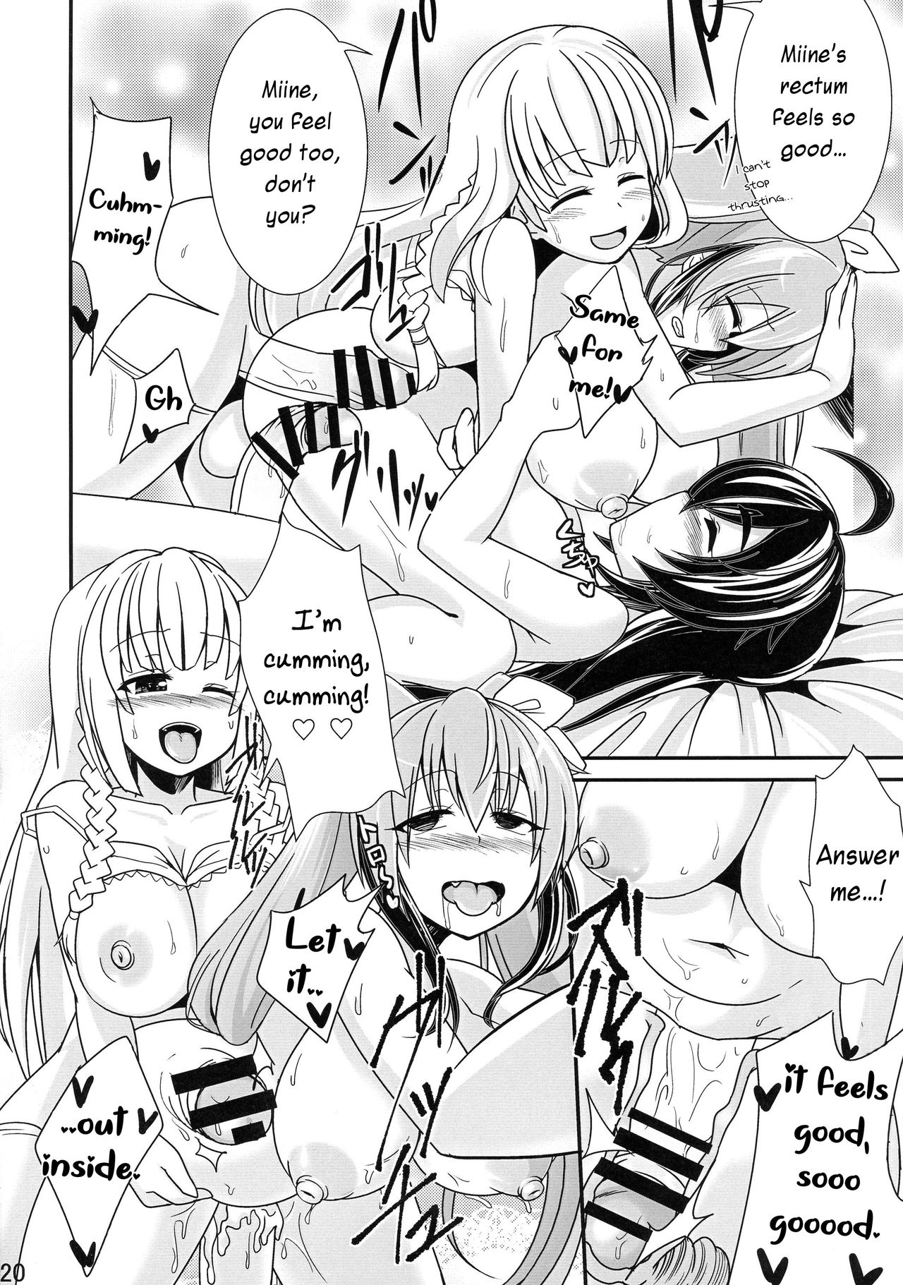 (COMITIA112) [Punisher Punishment (Panimi)] A Big-Tig Twintail Girl gets Screwed by Two Futanari Girls [English] page 19 full