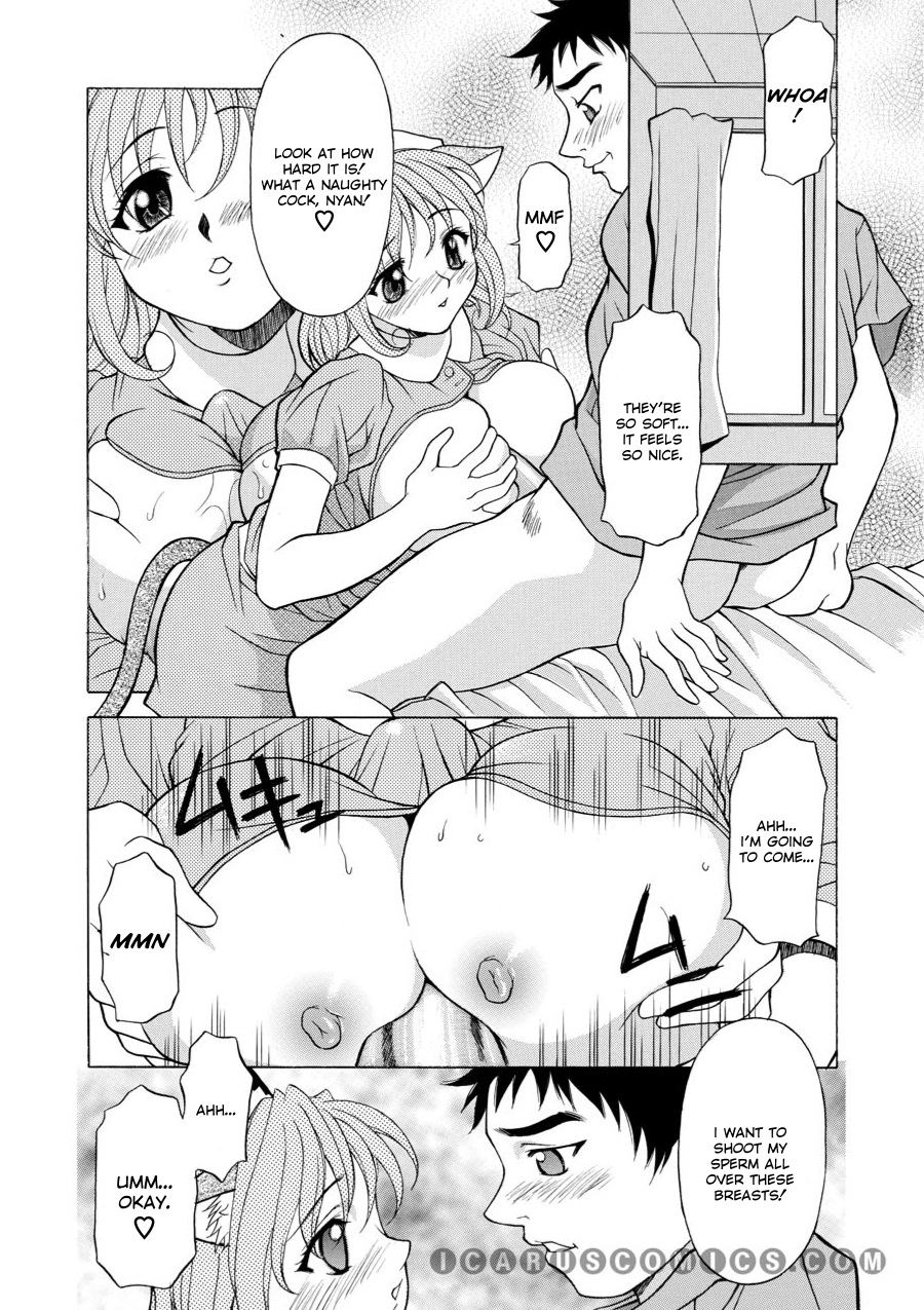Comic AG Digital 02 page 52 full