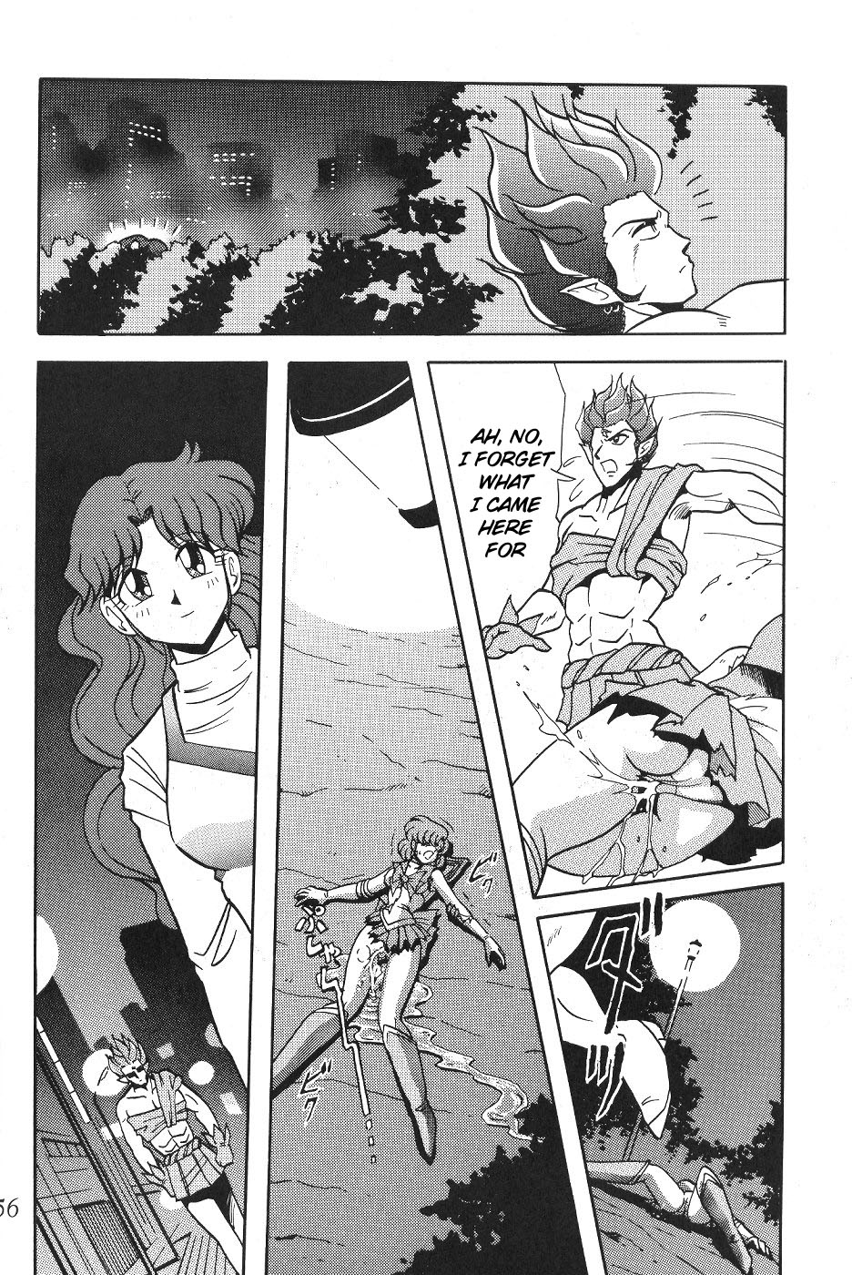 (CR29) [Thirty Saver Street 2D Shooting (Various)] Silent Saturn SS vol. 1 (Sailor Moon) [English] page 57 full