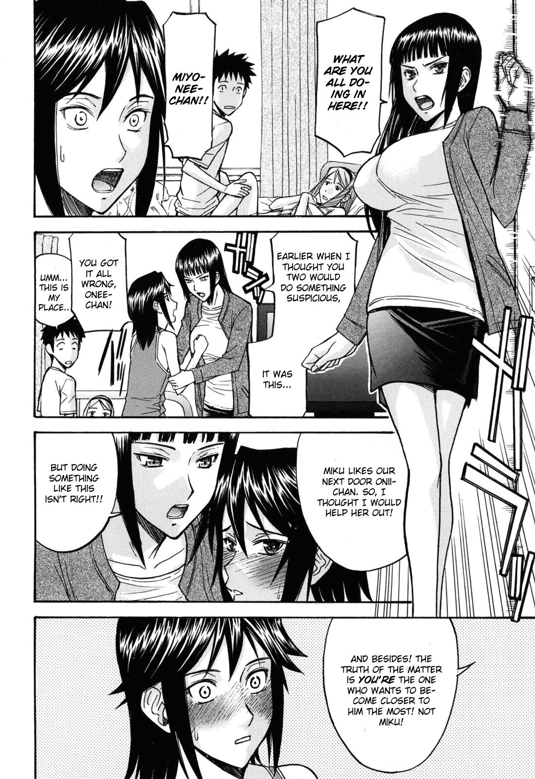 [Inomaru] Otonari 3 (The 3 Who Live Next Door) [English] [Decensored] [CGRascal] page 10 full