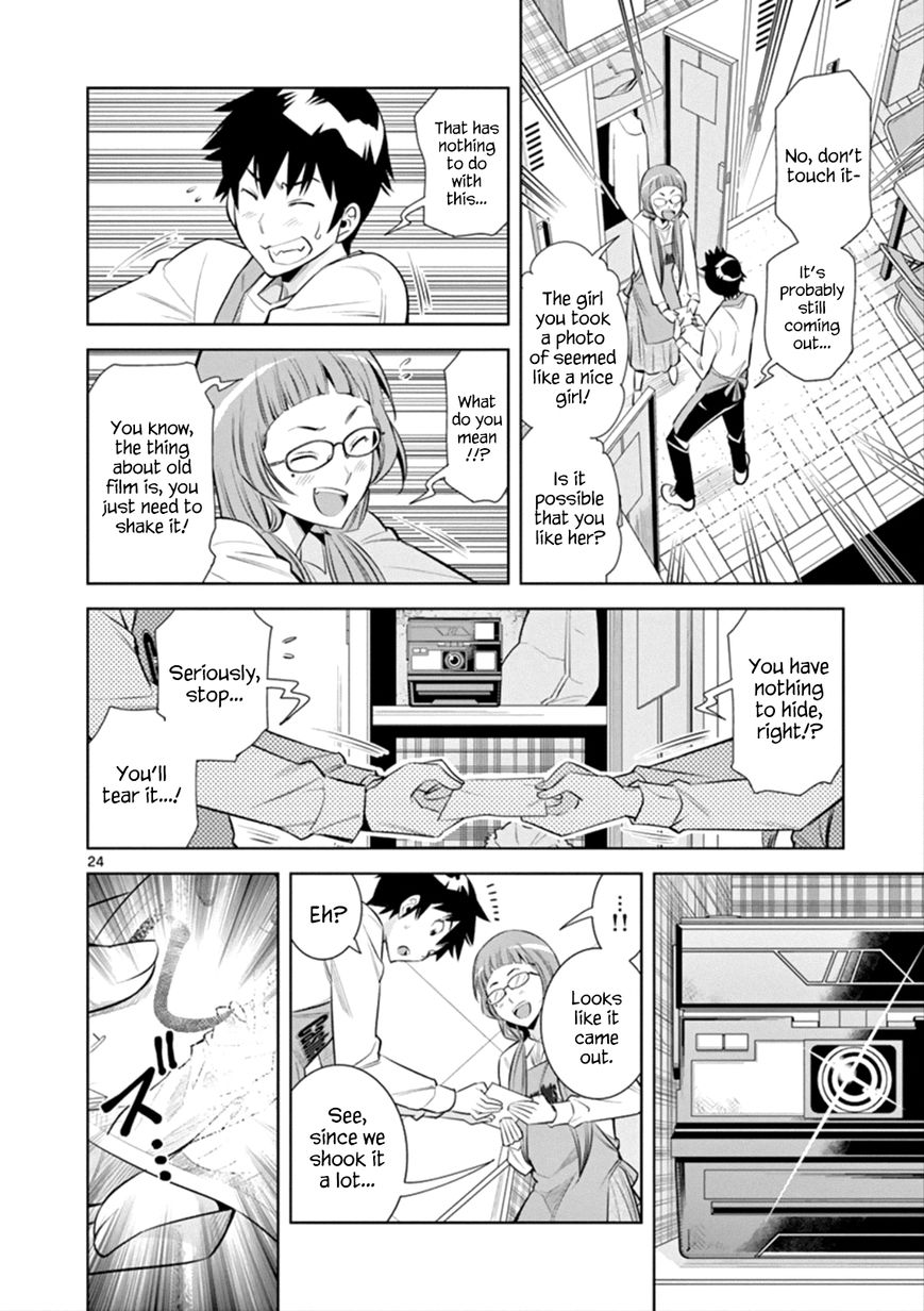 [Honna Wakou] HadaCamera / Naked Camera CH.1 [English] [Nitori] page 24 full