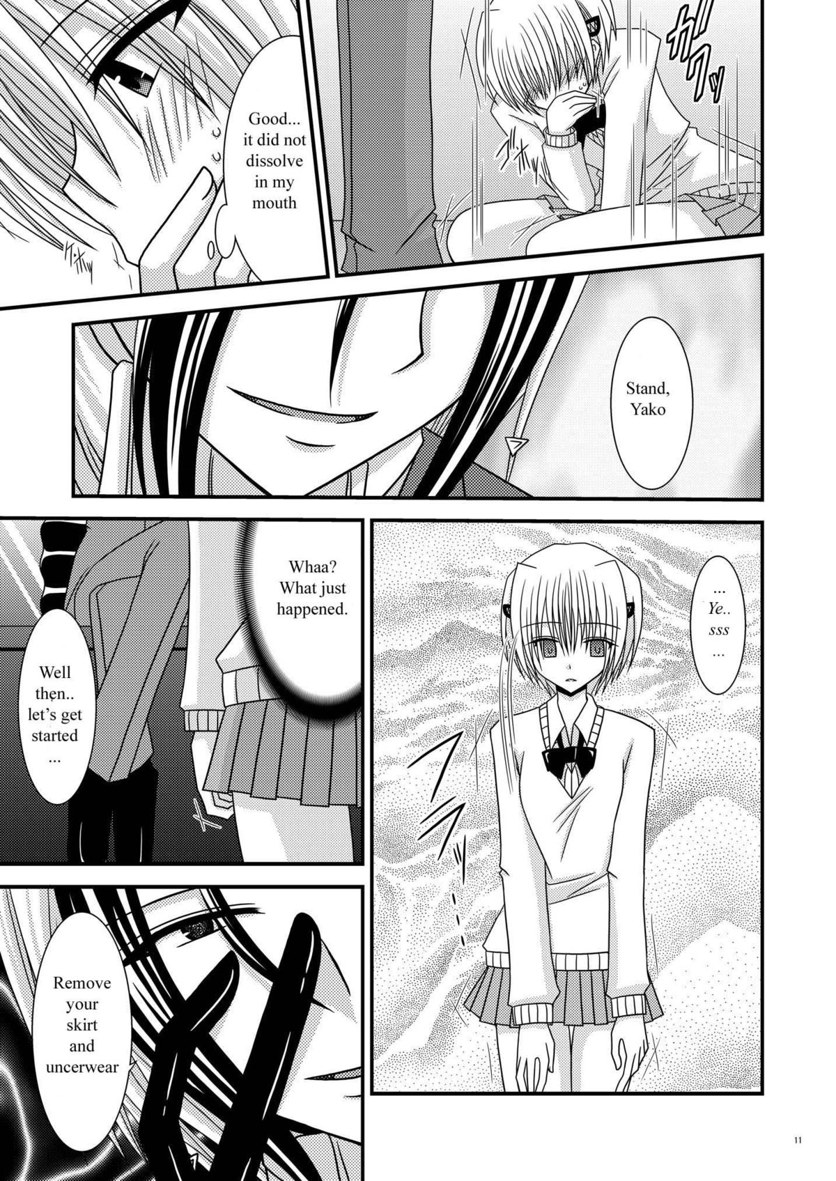 [valssu (Charu)] Katsuragi Yako Choukyou ki (Majin Tantei Nougami Neuro) [English] page 9 full