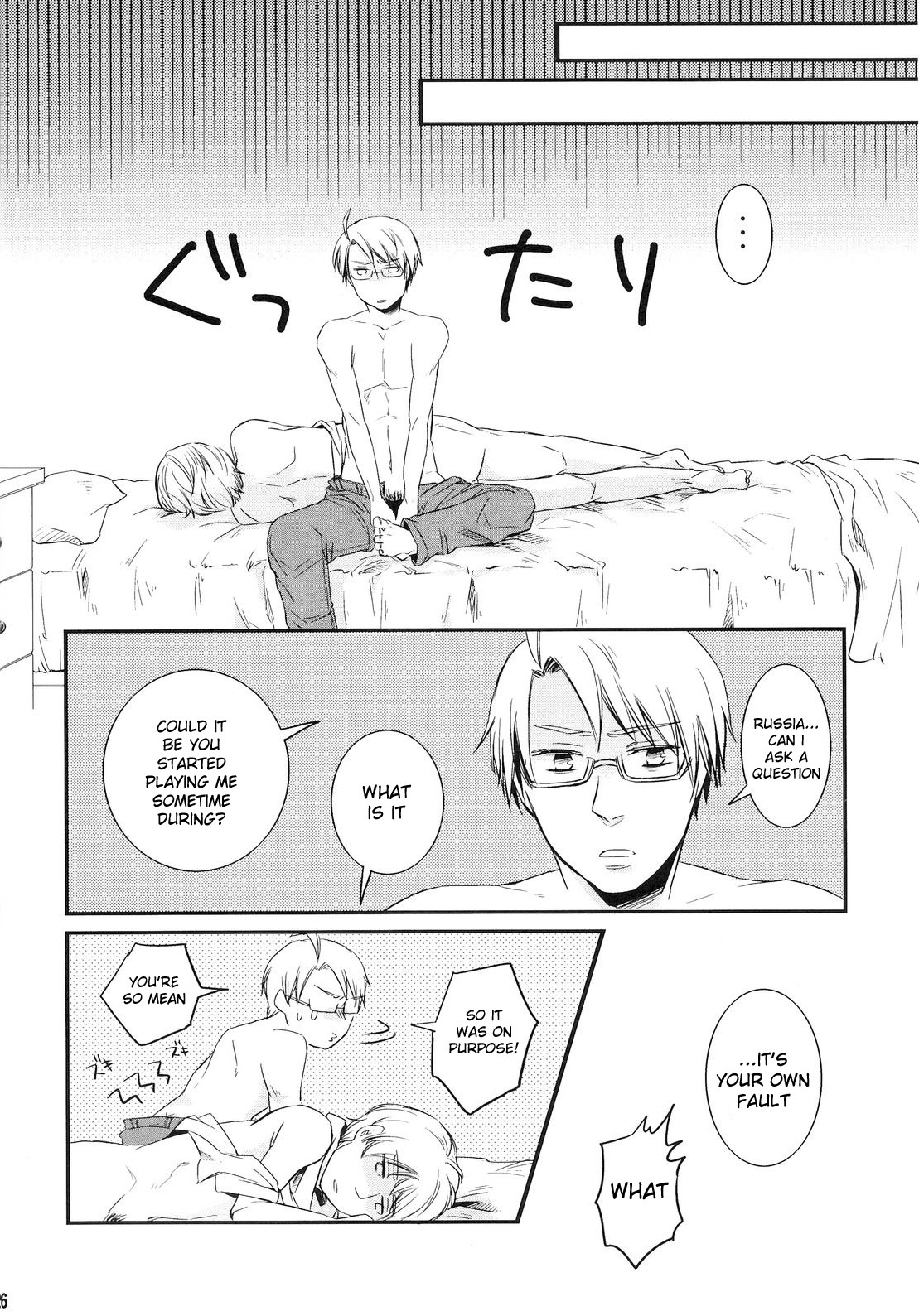 [Hetalia] NO PROBLEM [Yaoi] [ R-18] [ENG] page 25 full