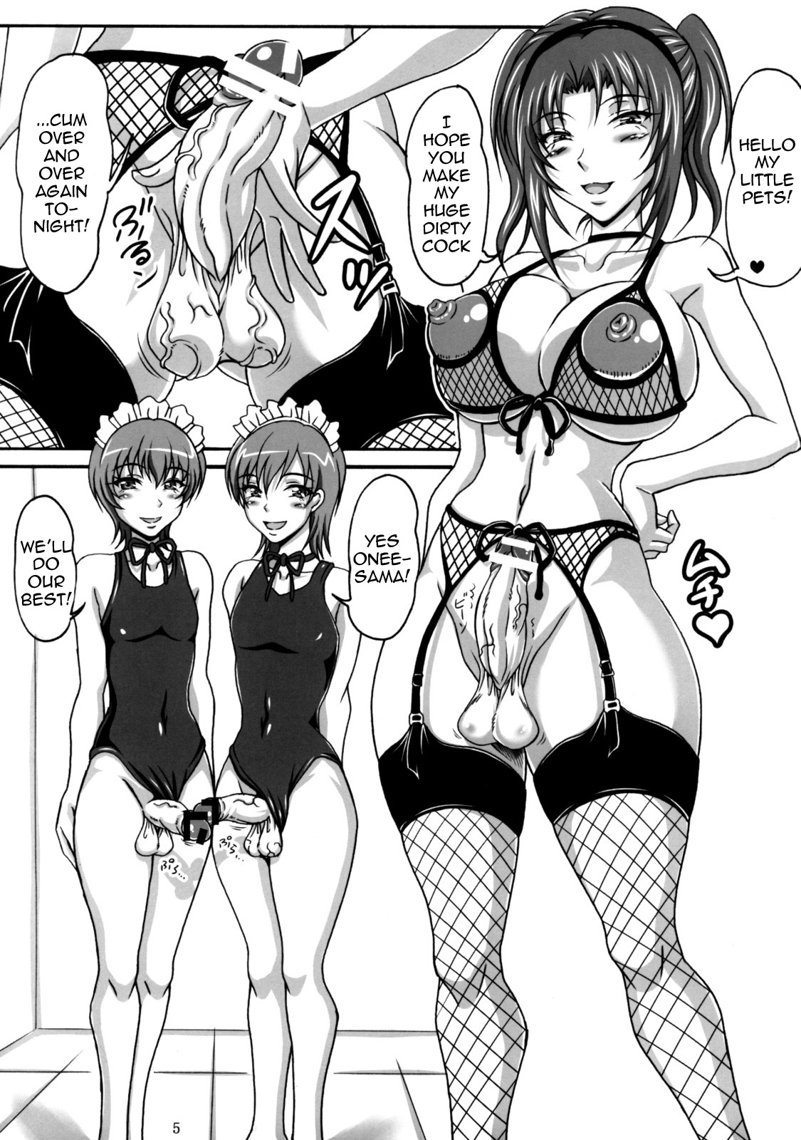 (A3) [-unlimited (Asakura Yuu)] Tama Para [English] {doujin-moe.us} page 4 full