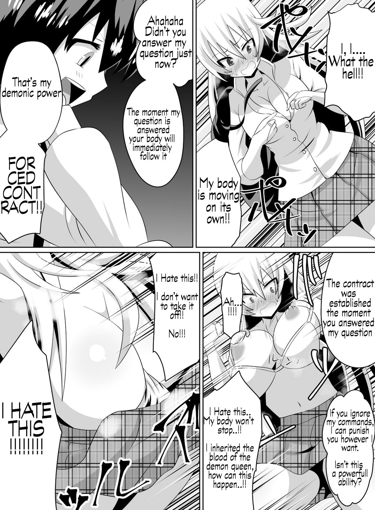 [Dining] Keiyaku no Majo [SH Translate] English page 3 full