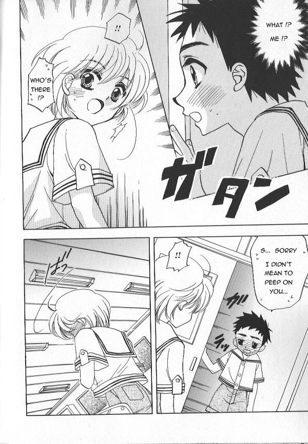 [Natsuki Saichi] Kiss no Dokidoki | The Heart Fluttering Kiss (Ikenai Shounen Yuugi) [English] [Sho] page 6 full