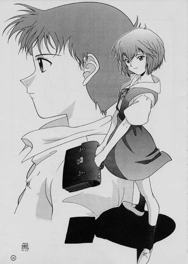 [Panic Attack In Sailor Q2 (RYÖ)] BRAND NEW SEASON (Neon Genesis Evangelion) page 21 full