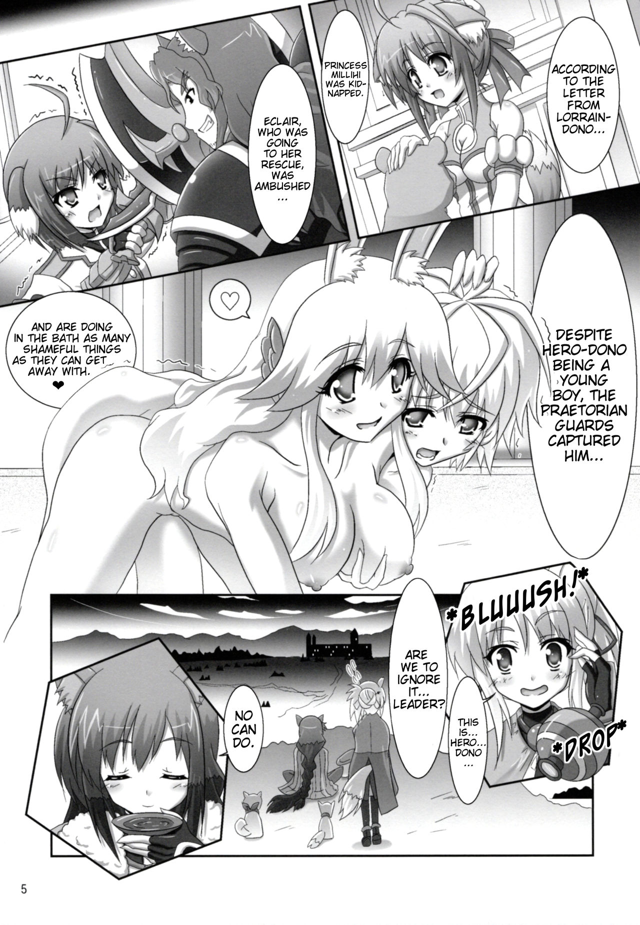 (ComiComi16) [Serenta (BOM)] Ofuro DAYS 2 (DOG DAYS) [English] [EHCOVE] page 4 full