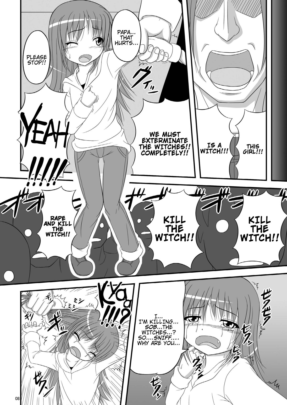 [TEMPLE] HakudakuKyouko (Puella Magi Madoka☆Magica) (ENG) =LWB= page 7 full