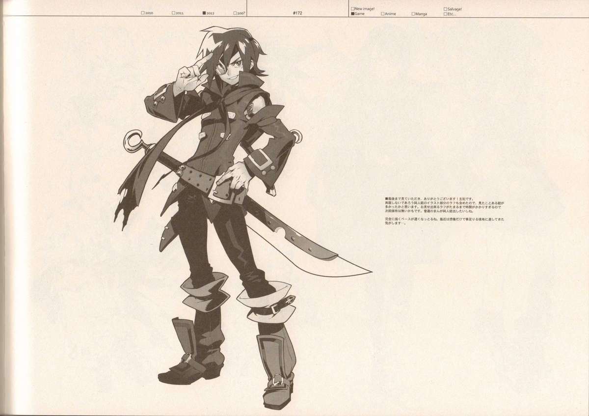 (C83) [Article 60 of Criminal Code (Shuhan)] RaKuGaKi./Monochrome. [Vol:3] (Various) page 171 full