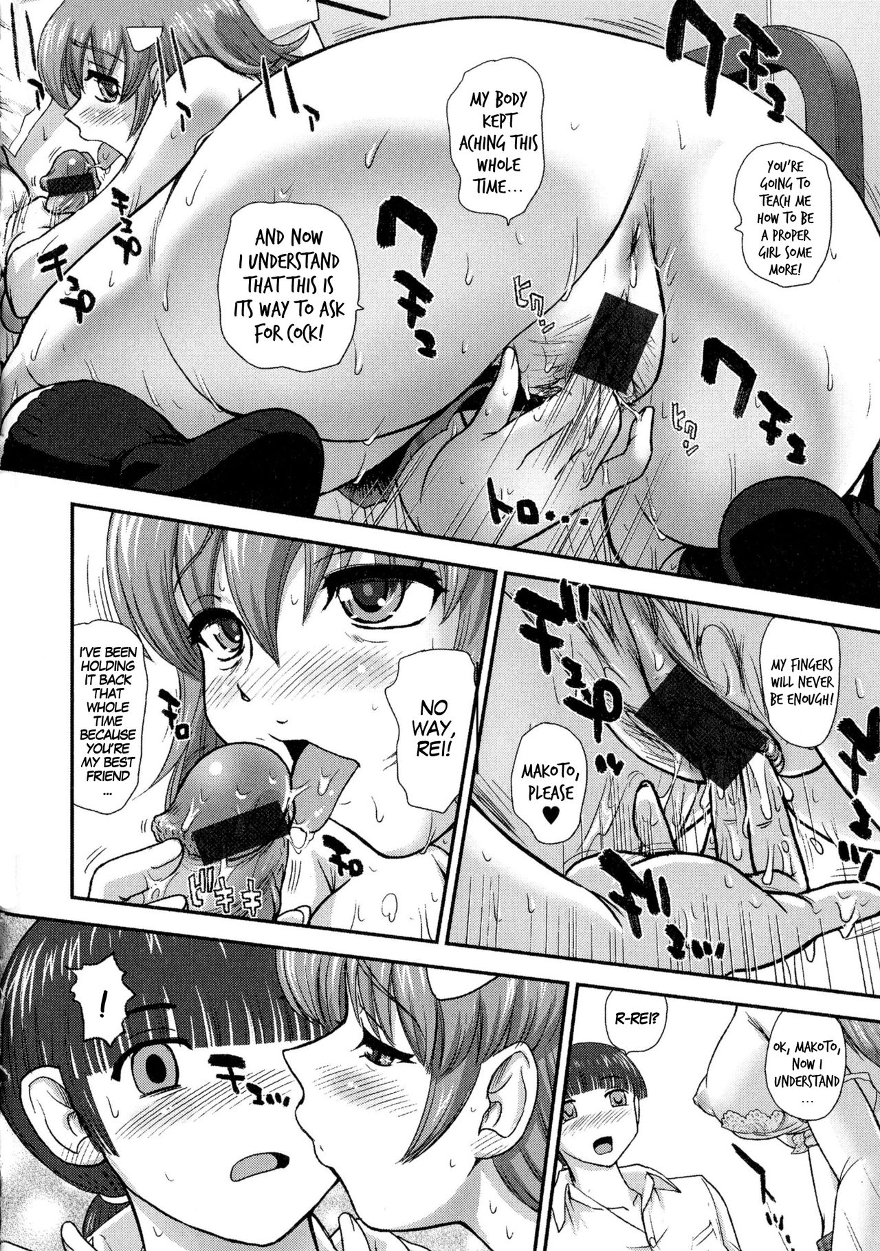 [Dulce-Q] A lesson In Being A Girl (Nyotaika Dynamites 2) [English] [gender.tf] page 12 full