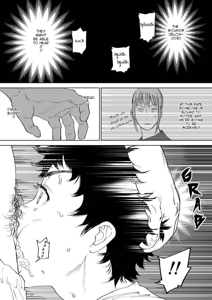 [Nishida] Mizuki-kun no Ero Manga (DAYS) [English] page 11 full
