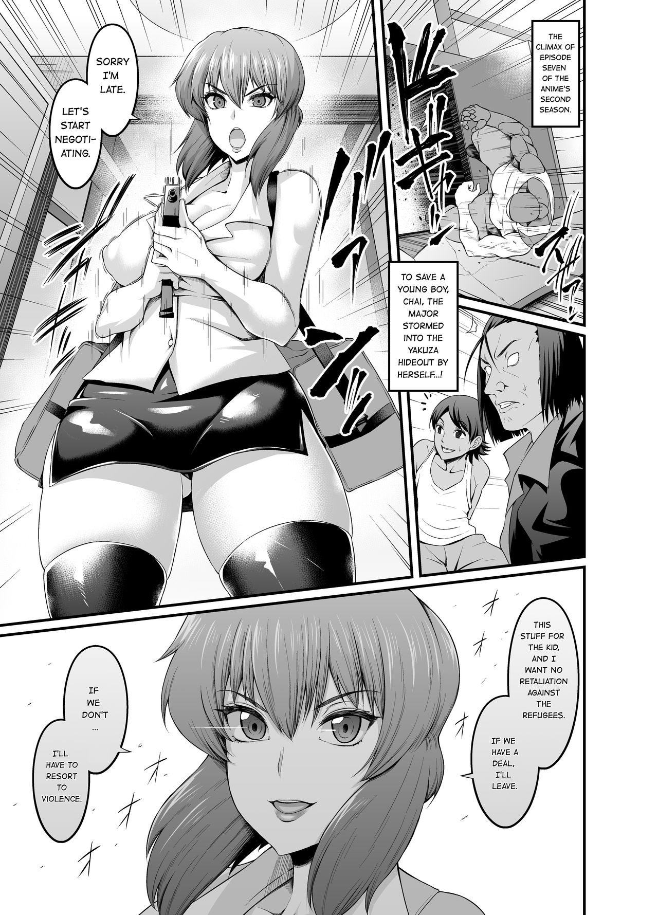 [Ankoman] Shousa, Shounen Chai o Sukuu Tame ni Mafia ni Kenka o Uru (Ghost in the Shell) [English] page 1 full