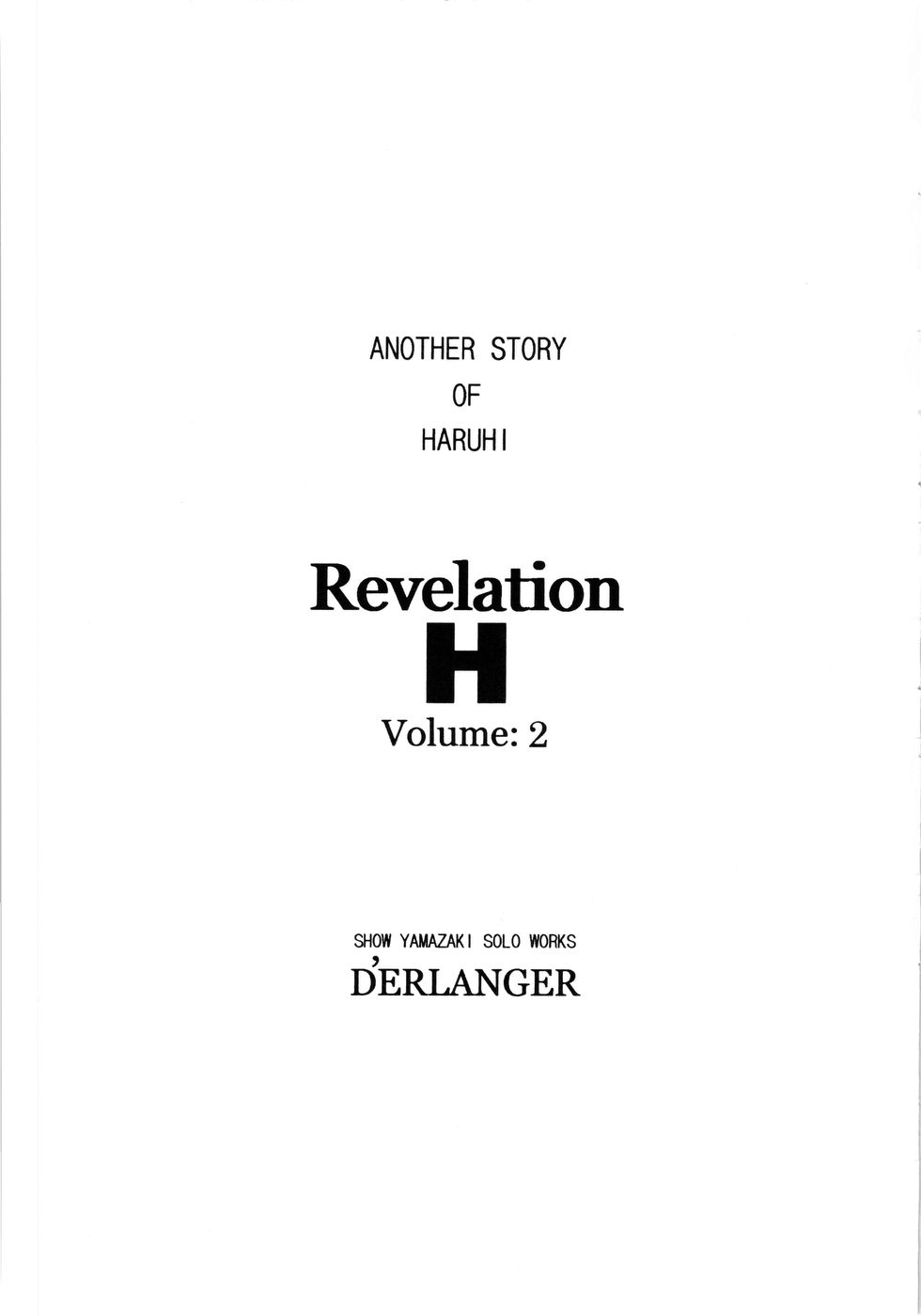 [D'ERLANGER (Yamazaki Show)] Revelation H Volume: 2 (Suzumiya Haruhi no Yuuutsu) page 2 full