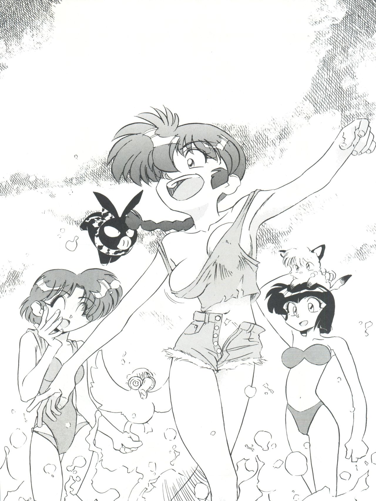 (C43) [V. Hercules (Sazanami Kazuto)] Chuutou (Bishoujo Senshi Sailor Moon, Mama is a 4th Grader) page 23 full