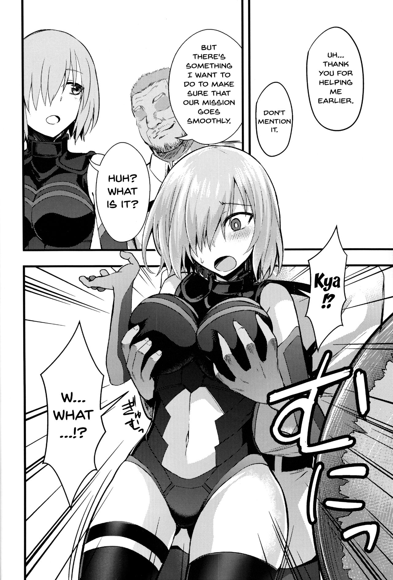 (C92) [Ijimaya (Ijima Yuu)] Senpai no Inai Tokuiten (Fate/Grand Order) [English] {doujins.com} page 7 full
