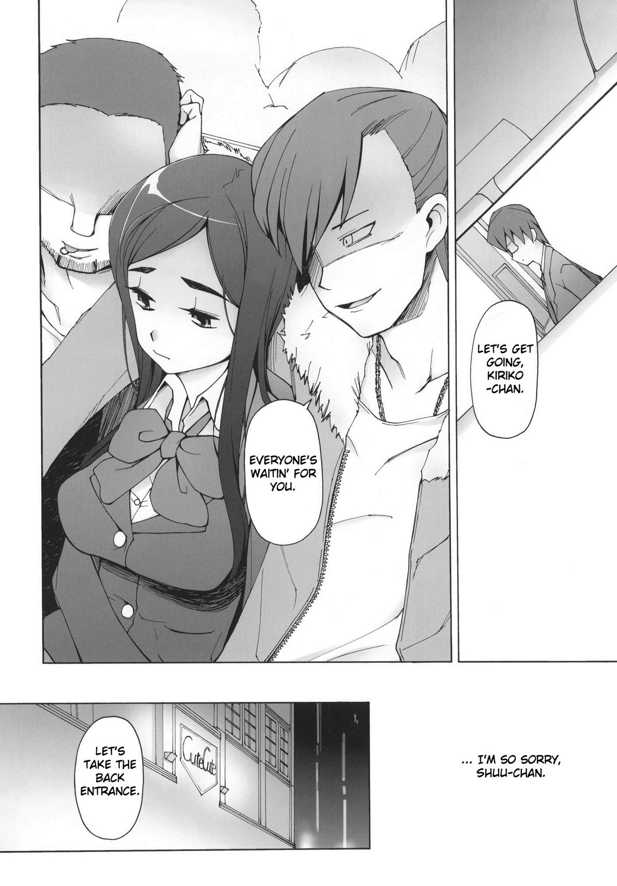 [Garakuta Shoujo (Miito Shido)] LUSTFUL BERRY OVERNIGHT GAME Ore no Shiranai Basho de, Akegata Made Moteasobareta Kanojo. [English] page 7 full