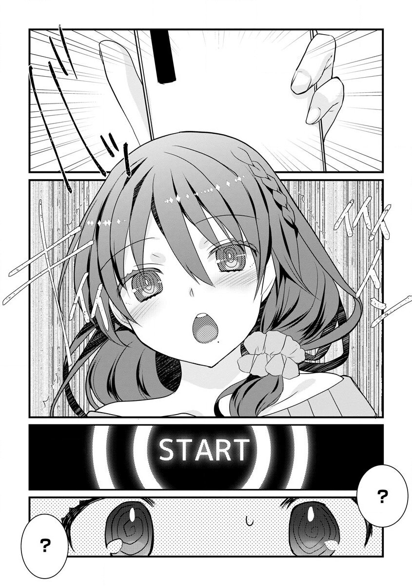 [Anthology] Cyberia Maniacs Hitozuma Juurin Collection Vol. 007 [Digital] page 13 full