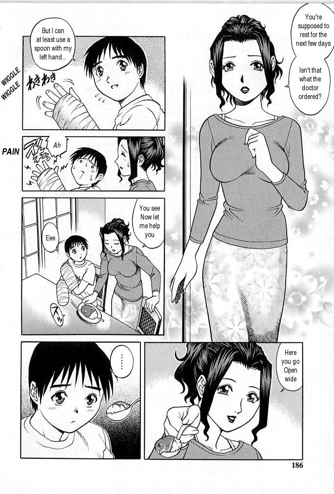 [Yanagawa Rio] Mama to Yobenakute | I Can't Call Her Mama (Kinjirareta Asobi) [English] page 2 full