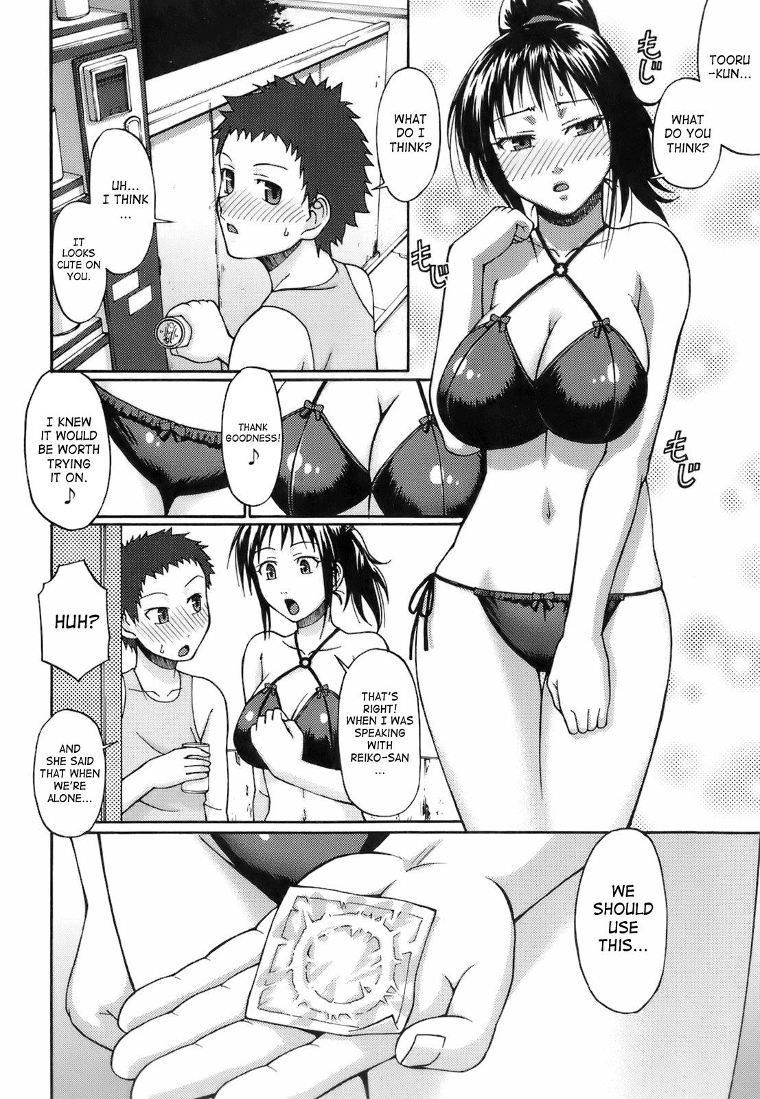 [Chiba Toshirou] Uekano Days [English] [SaHa] [Decensored] page 11 full