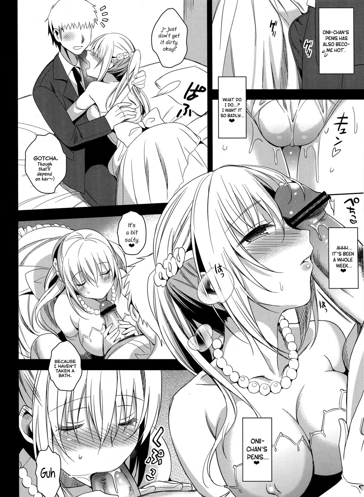 (COMITIA103) [abgrund (Saikawa Yusa)] Imouto Complete [English] {Staircase} page 7 full