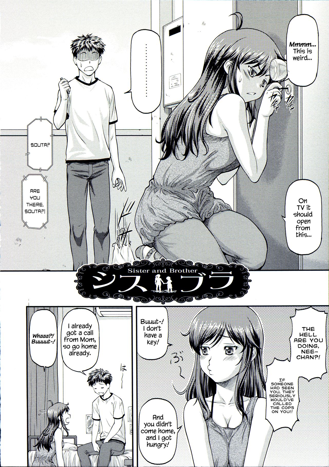 [Nagare Ippon] Ana no Oku no Ii Tokoro Ch.5 [English] [=White Symphony=] page 2 full