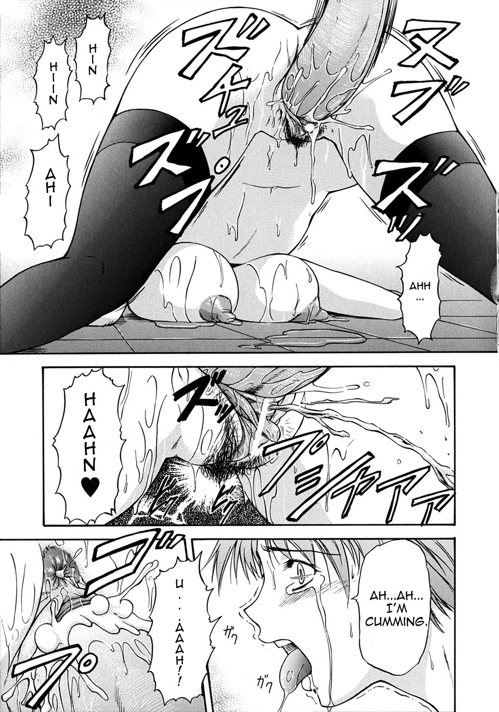 [Nagare Ippon] Week Point [Pages 110-133] [English] [Sushilicious] page 23 full